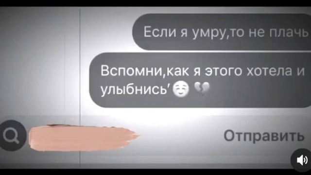 12 сек 🐊❗ смотреть онлайн