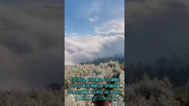 Христу хвала.(2) смотреть онлайн