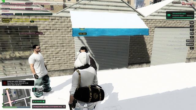 Grand Theft Auto V 2025.01.13 - 00.49.30.08.DVR смотреть онлайн