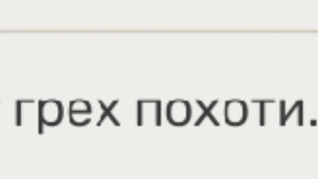 Что Если? / the battle cats смотреть онлайн