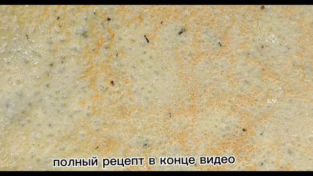 Картофельные блинчики -лучший выбор?#картофельныеблинчики#блюдаизкартошки #смачно смотреть онлайн