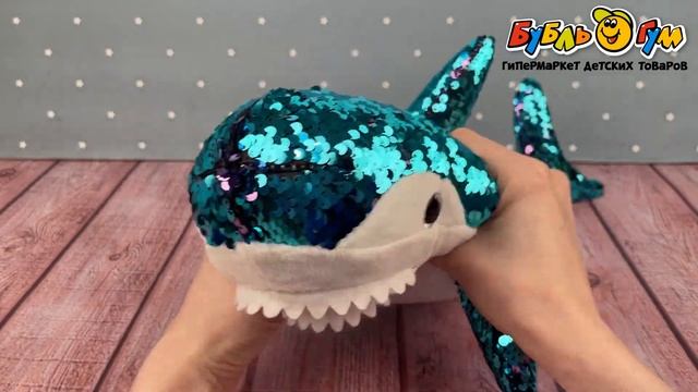 Игрушка мягкая Акула с пайетками 49см смотреть онлайн