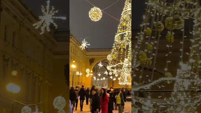 Большая  Морская улица и Арка Главного штаба 💥НОВОГОДНИЙ Санкт-Петербург 2025