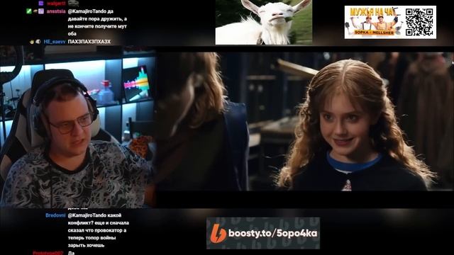 ПЯТЕРКА СМОТРИТ ГАРРИ ПОТТЕРА СО СТРИМЕРАМИ | ВОВА БРАТИШКИН И ТАЙНА ЛОРДА ГУЗЛИКА 1 СЕРИЯ смотреть онлайн
