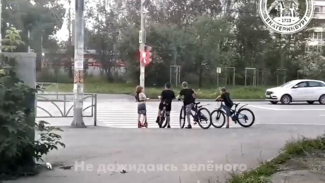 Опасные развлечения детей смотреть онлайн