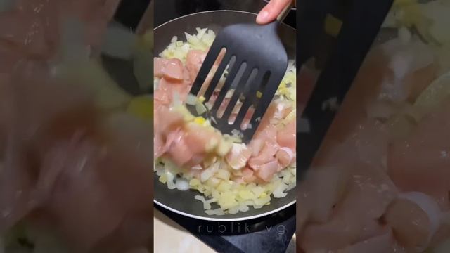 Курица карри с рисом