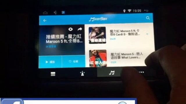 INFINITI Q30/Q30S/QX30新款安卓導航影音娛樂系統(標準版) смотреть онлайн