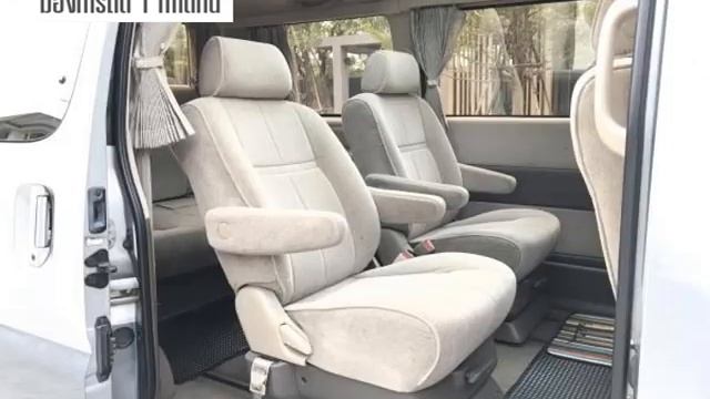 รถดีดี : TOYOTA(GRANVIA) ปี 2002