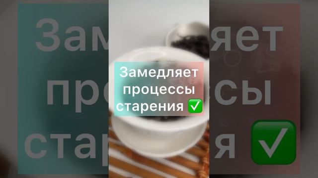 Да Хун Пао #86 смотреть онлайн