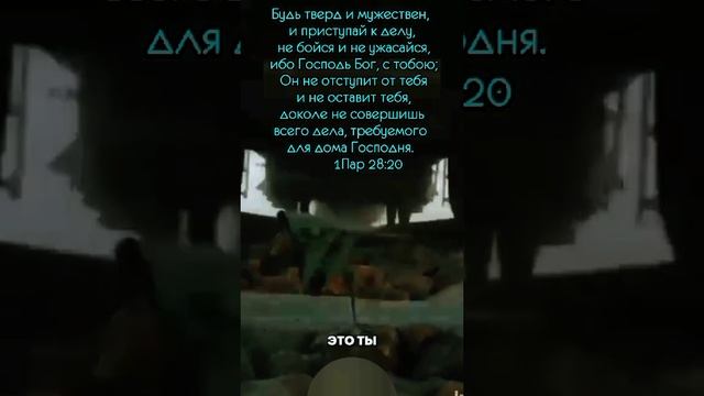 Путь в небеса - Христос(3) смотреть онлайн