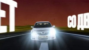 (песня)  камри три и пять