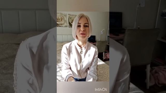 Гармонизация Солнца. Как правильно смотреть онлайн