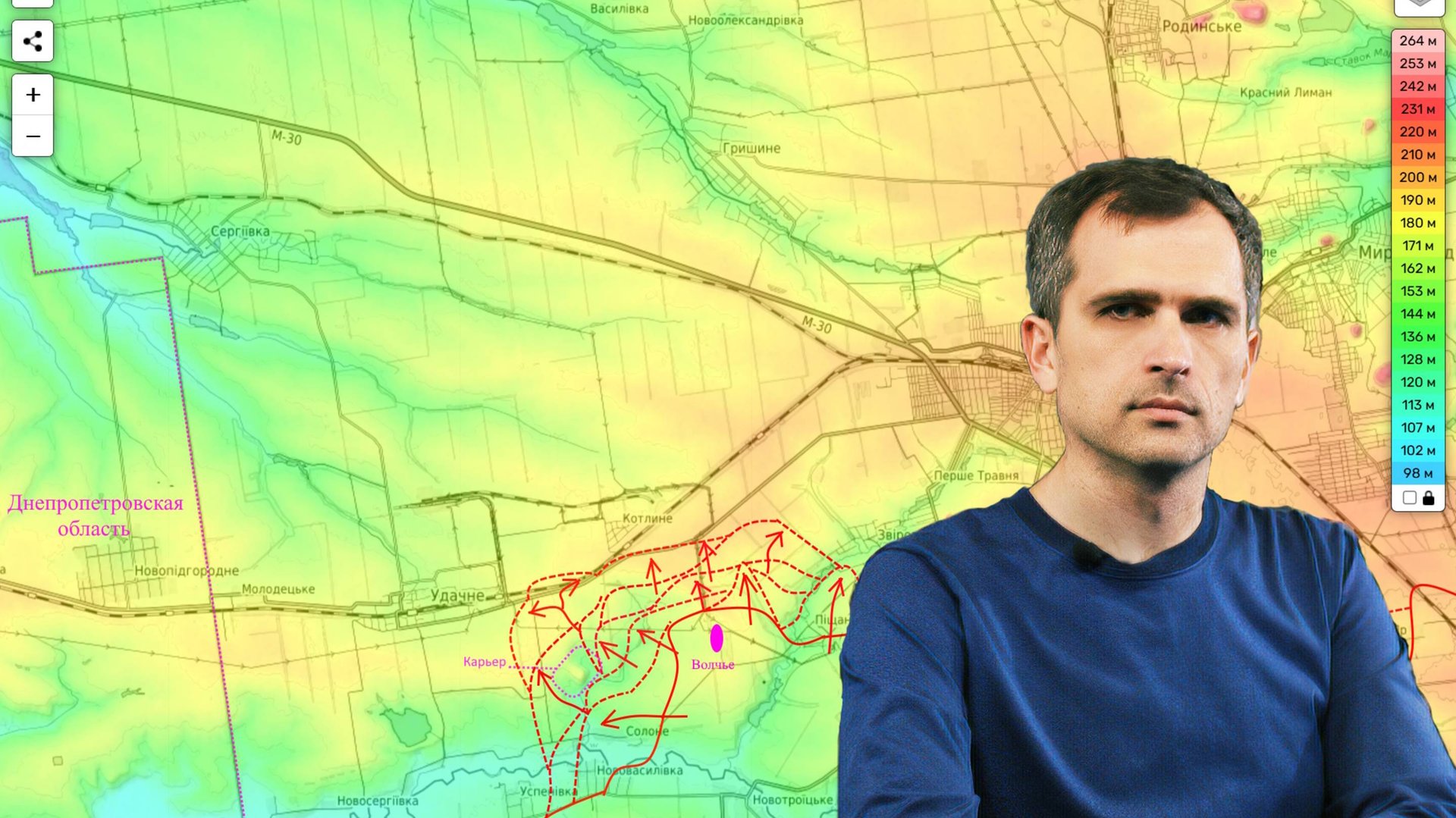 Война на Украине (13.01.25): Обзор за прошедшие сутки... смотреть онлайн
