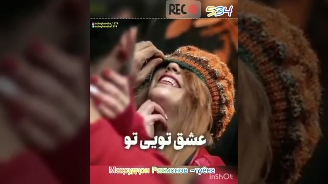 Максудчон Рахмонов - ракс бикун майда майда. туёна. Мр4 смотреть онлайн