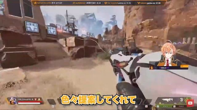 【APEX】ゴミ回線で悩んでるリスナーにアドバイスをする渋谷ハル【渋谷ハル/切り抜き】 смотреть онлайн
