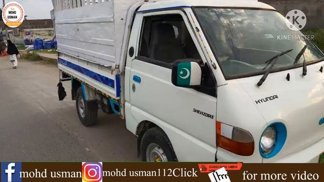 Shahazore Hyundai for sale/modal 2005 sale in Pakistan смотреть онлайн