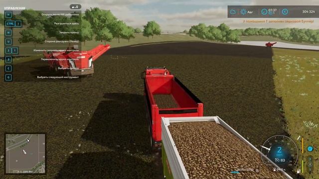 Farming Simulator 22 -  КОПАЕМ КАРТОШКУ #59 #farmingsimulator22 #fs22
