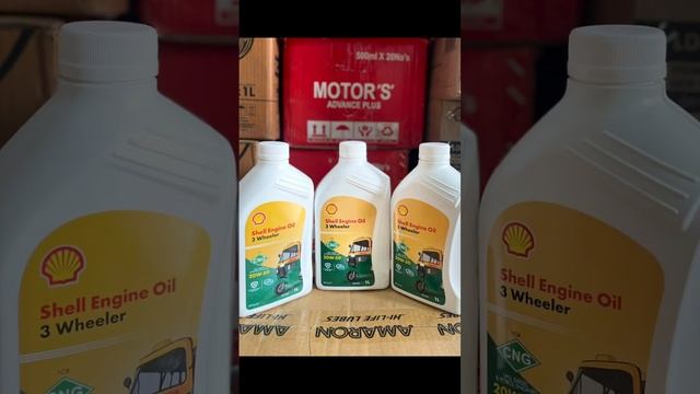 Shell, CNG and pro-form CNG #oil смотреть онлайн