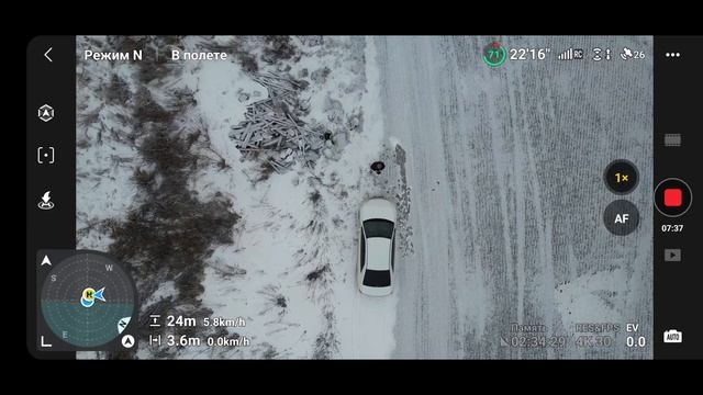 Dji Air 2s