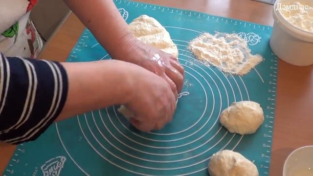 Анамның айран шелпегі/Мамины шелпеки на кефире/the best kefir shelpeks смотреть онлайн