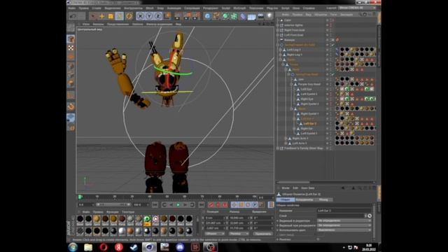 Speed Art Fnaf(Нк оброщайте внимание на начало не то теперь не смог убрать) смотреть онлайн