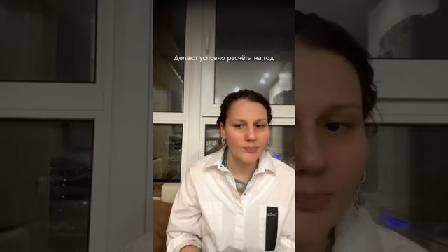 Заходи в ТГ-канал: «Трамплин в Масштаб  | Светлана Барамыкова», смотри полный эфир