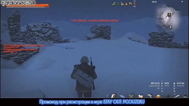 Stay Out Фарм Полярных волков Stalker Online смотреть онлайн