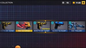 открыл !NBSH! КЕЙС за КОНТРАКТ! Что выпало?