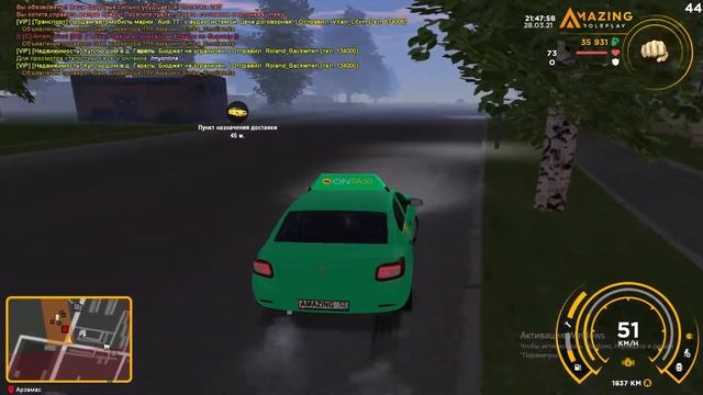 РАБОТАЮ 1 ЧАС НА РАБОТЕ ТАКСИ НА AMAZIN RP||Horni|| смотреть онлайн