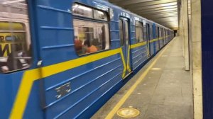 МЕТРО Киев 2021 / Kiev Ukraine METRO
