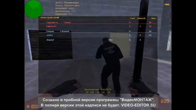 обзор сервера Новогодний джайл!!! смотреть онлайн