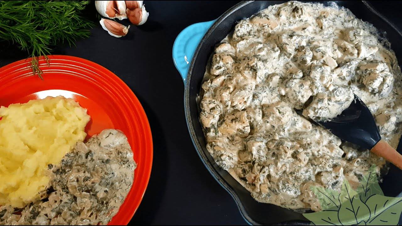 КУРИЦА в СМЕТАНЕ с СОЕВЫМ соусом и зеленью / курица в сметанном соусе