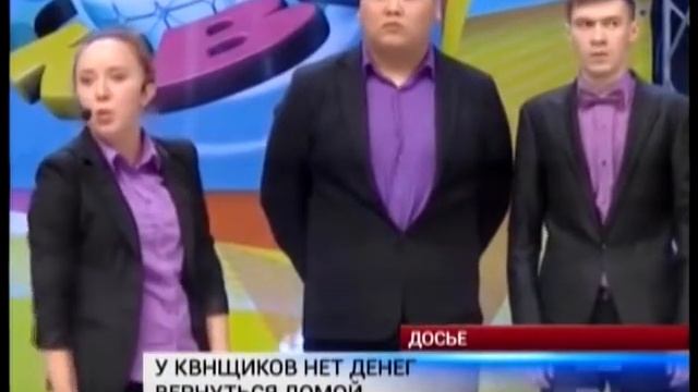 Оперативные новости_15.00 06 марта смотреть онлайн