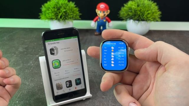 ОБЗОР SMART WATCH HK9 PRO MAX +  САМАЯ ТОПОВАЯ МОДЕЛЬ КОПИИ APPLE WATCH