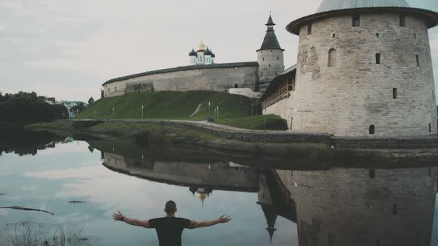 МК 5.45 - СЫНЫ РОССИИ смотреть онлайн