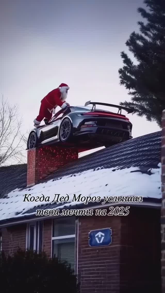 ВАЖНЫЕ ОБНОВЛЕНИЯ В 2025 🚨 смотреть онлайн