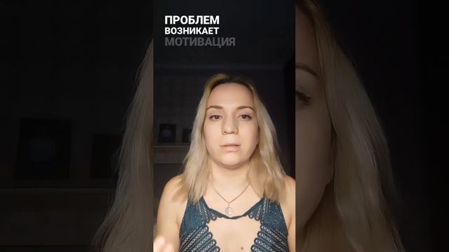 Почему возникают проблемы и сложные времена?