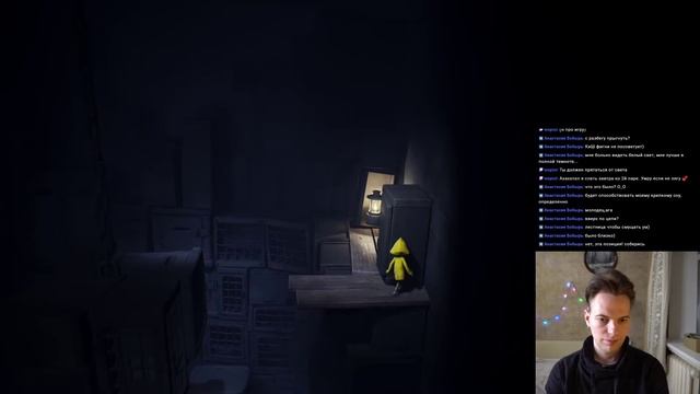 Little Nightmares / Не все кошки в темноте серы смотреть онлайн