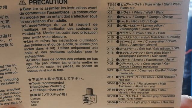 เปิดกล่องส่องโม EP3 โมเดลรถยนต์ประกอบ 1/24 Tamiya TA24163 Castrol Toyota Tom's Supra GT