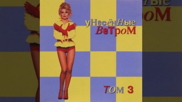 Полтергейст