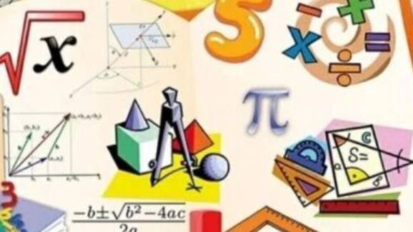 Математика 5 класс. Правильные и неправильные дроби. смотреть онлайн