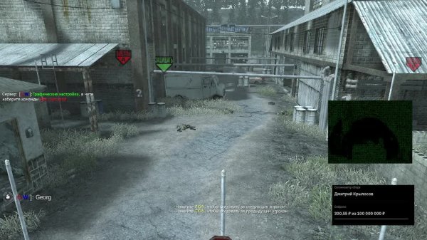 Call of Duty 4 Бессмысленная резня