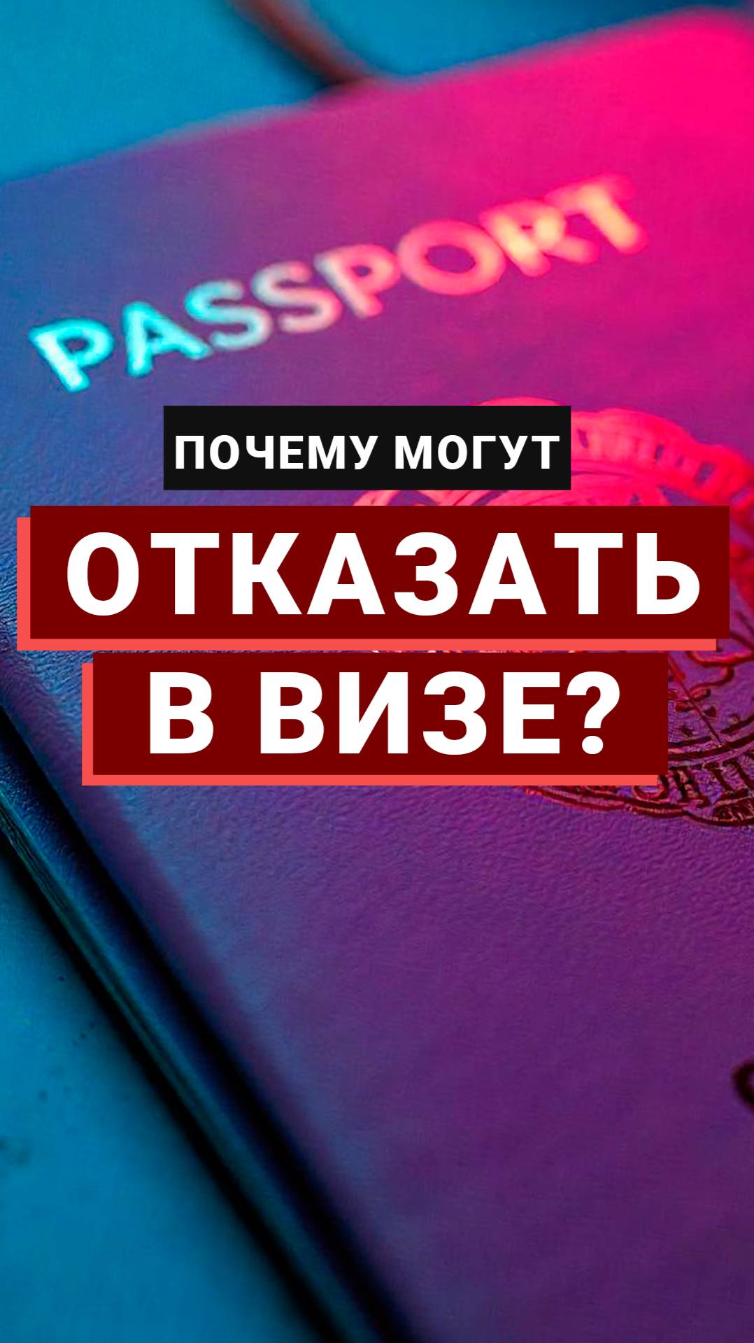 ПРО турбизнес ~ Алексей Ципордей