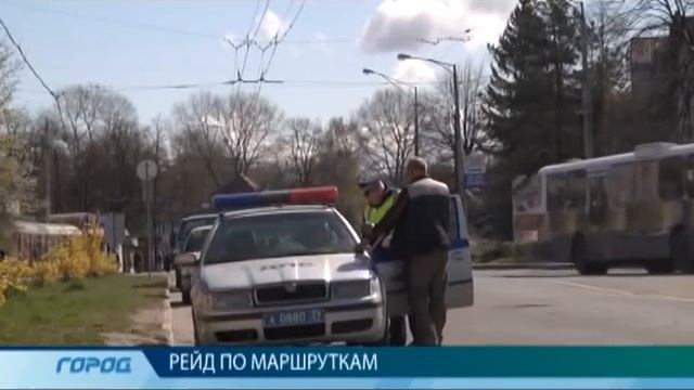 Служба новостей "Город" 03.09.14 смотреть онлайн