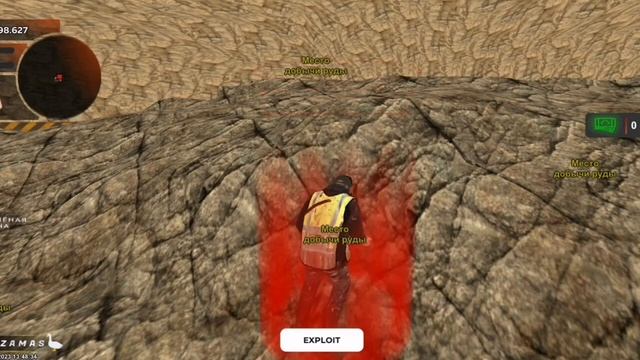 ЧИТЫ БЛЕК РАША   БОТ НА ШАХТУ   ВЫДАЧА ДОНАТА   ВИРТЫ   АИМ   BLAC RUSSIA 720p