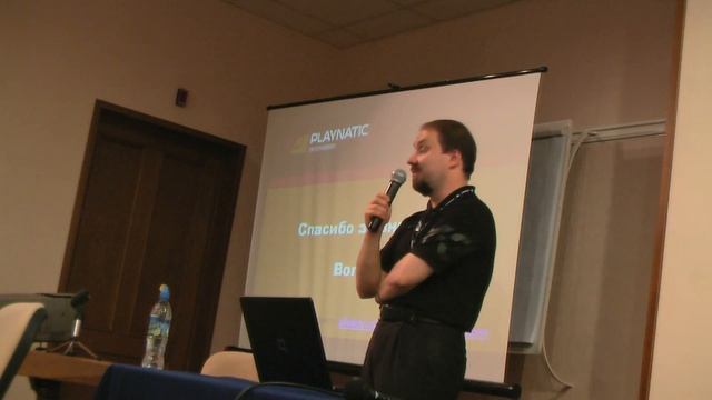 2/5 КРИ 2010: Не сетью единой смотреть онлайн