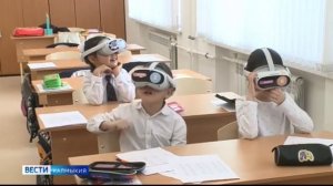 Калмыкия. Репортаж Вести