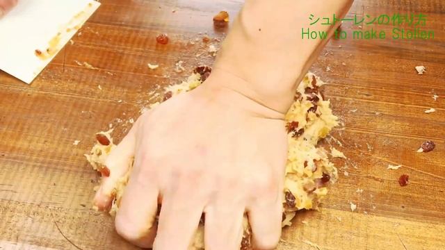 【シュトーレン】シェフパティシエが失敗しない作り方教えます Stollen смотреть онлайн