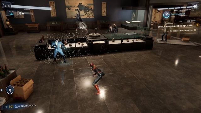 Marvels Spider-Man Remastered Прохождение #2 (Шокер фейс поехал к Фиску хузнекст)