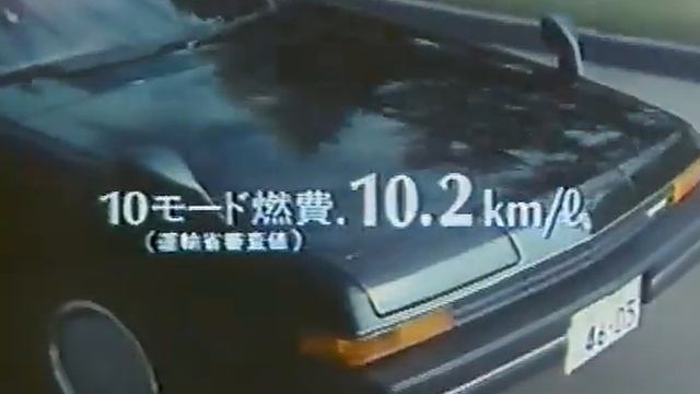 コスモ　ロータリターボ смотреть онлайн